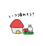 うさぎだけ。連絡に。（個別スタンプ：3）