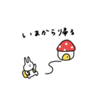 うさぎだけ。連絡に。（個別スタンプ：4）