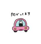 うさぎだけ。連絡に。（個別スタンプ：6）