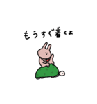 うさぎだけ。連絡に。（個別スタンプ：7）