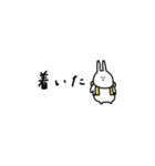 うさぎだけ。連絡に。（個別スタンプ：8）