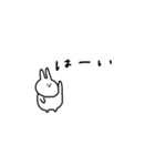 うさぎだけ。連絡に。（個別スタンプ：9）
