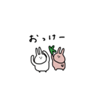 うさぎだけ。連絡に。（個別スタンプ：10）