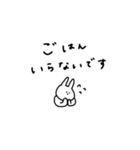 うさぎだけ。連絡に。（個別スタンプ：19）