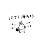 うさぎだけ。連絡に。（個別スタンプ：26）