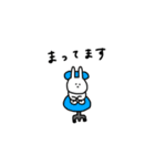 うさぎだけ。連絡に。（個別スタンプ：28）