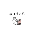 うさぎだけ。連絡に。（個別スタンプ：37）