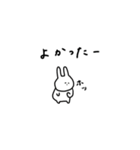 うさぎだけ。連絡に。（個別スタンプ：38）