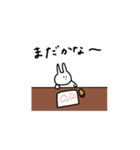 うさぎだけ。連絡に。（個別スタンプ：39）