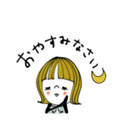 mottoの大人ぱっつん外ハネボブ♡伝える（個別スタンプ：4）