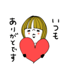 mottoの大人ぱっつん外ハネボブ♡伝える（個別スタンプ：6）