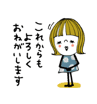mottoの大人ぱっつん外ハネボブ♡伝える（個別スタンプ：9）