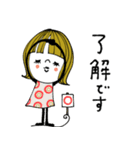 mottoの大人ぱっつん外ハネボブ♡伝える（個別スタンプ：22）