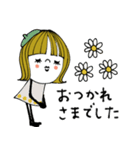 mottoの大人ぱっつん外ハネボブ♡伝える（個別スタンプ：24）