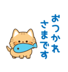 とらネコ<ベイビー>飛び出すスタンプ2（個別スタンプ：5）