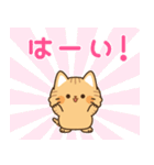 とらネコ<ベイビー>飛び出すスタンプ2（個別スタンプ：8）
