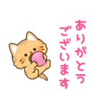 とらネコ<ベイビー>飛び出すスタンプ2（個別スタンプ：9）