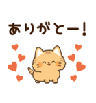 とらネコ<ベイビー>飛び出すスタンプ2（個別スタンプ：10）