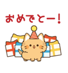 とらネコ<ベイビー>飛び出すスタンプ2（個別スタンプ：19）