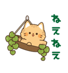 とらネコ<ベイビー>飛び出すスタンプ2（個別スタンプ：21）