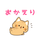 とらネコ<ベイビー>飛び出すスタンプ2（個別スタンプ：22）