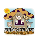 ほのぼのボブちゃん ♡ いろんな秋・日常（個別スタンプ：1）
