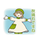 ほのぼのボブちゃん ♡ いろんな秋・日常（個別スタンプ：5）