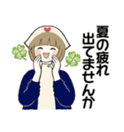 ほのぼのボブちゃん ♡ いろんな秋・日常（個別スタンプ：6）
