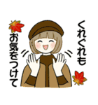 ほのぼのボブちゃん ♡ いろんな秋・日常（個別スタンプ：8）