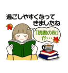 ほのぼのボブちゃん ♡ いろんな秋・日常（個別スタンプ：10）