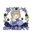 ほのぼのボブちゃん ♡ いろんな秋・日常（個別スタンプ：19）