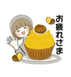 ほのぼのボブちゃん ♡ いろんな秋・日常（個別スタンプ：21）