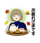 ほのぼのボブちゃん ♡ いろんな秋・日常（個別スタンプ：22）