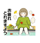 ほのぼのボブちゃん ♡ いろんな秋・日常（個別スタンプ：23）