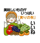 ほのぼのボブちゃん ♡ いろんな秋・日常（個別スタンプ：26）