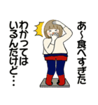 ほのぼのボブちゃん ♡ いろんな秋・日常（個別スタンプ：28）