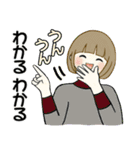 ほのぼのボブちゃん ♡ いろんな秋・日常（個別スタンプ：29）