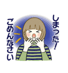 ほのぼのボブちゃん ♡ いろんな秋・日常（個別スタンプ：30）