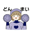 ほのぼのボブちゃん ♡ いろんな秋・日常（個別スタンプ：31）
