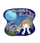 ほのぼのボブちゃん ♡ いろんな秋・日常（個別スタンプ：38）