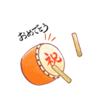 大人の誕生日*優しい絵ハガキ風スタンプ（個別スタンプ：6）