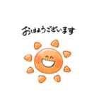 大人の誕生日*優しい絵ハガキ風スタンプ（個別スタンプ：9）