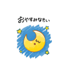 大人の誕生日*優しい絵ハガキ風スタンプ（個別スタンプ：10）