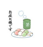 大人の誕生日*優しい絵ハガキ風スタンプ（個別スタンプ：16）