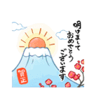 大人の誕生日*優しい絵ハガキ風スタンプ（個別スタンプ：24）