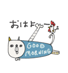 mottoの唯一無二スタンプ♡毎日2（個別スタンプ：1）