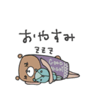 mottoの唯一無二スタンプ♡毎日2（個別スタンプ：4）