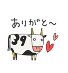 mottoの唯一無二スタンプ♡毎日2（個別スタンプ：5）