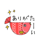 mottoの唯一無二スタンプ♡毎日2（個別スタンプ：6）