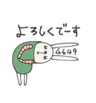 mottoの唯一無二スタンプ♡毎日2（個別スタンプ：7）